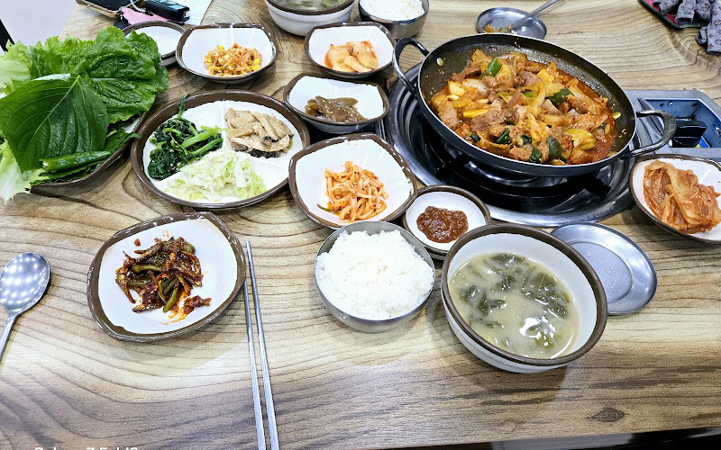 마천흑돼지촌