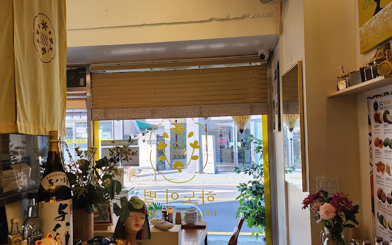 하노이엔 HANOI &