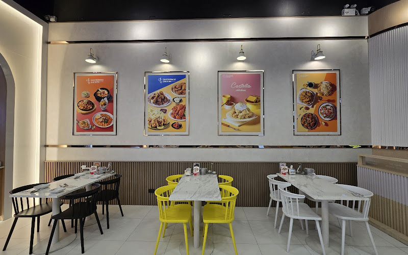 Choongman Chicken True Digital Park 101