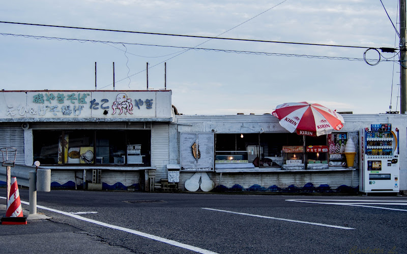 Kaikoh