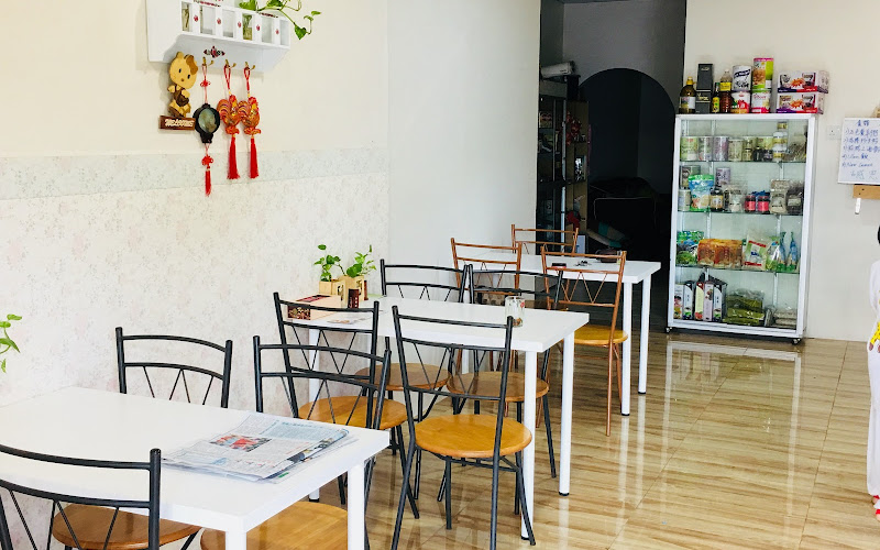 Star Green Dian Cafe