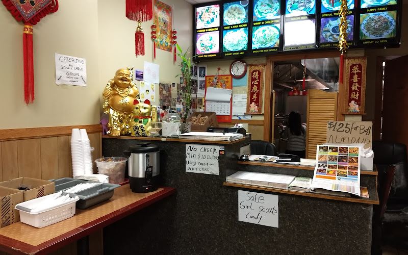 King House Chinese Restaurant