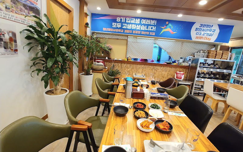 자연을담은두부