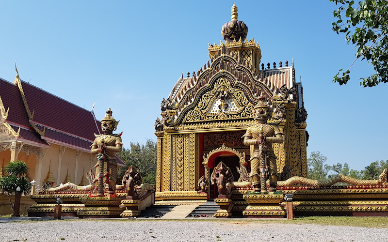 Thao Ko Sa Forest Park