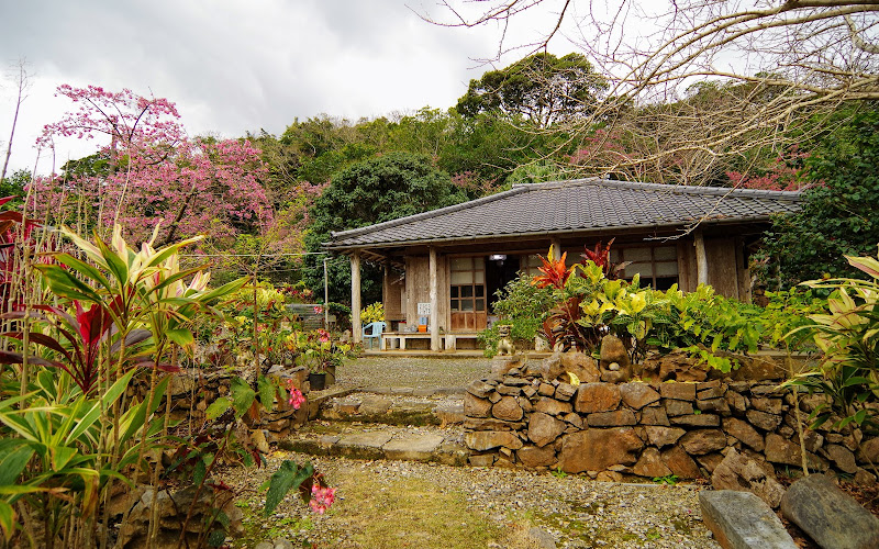 Natural Stone Garden
