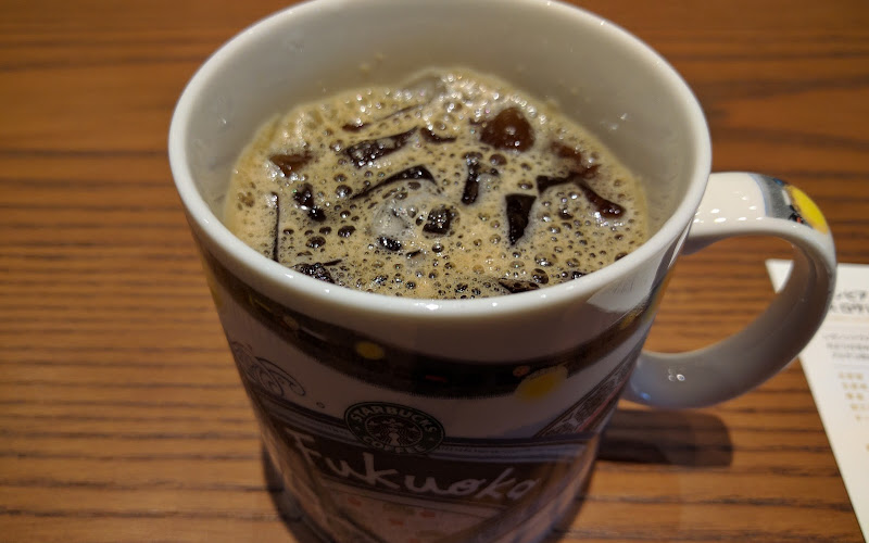 Starbucks Coffee - JRJP Hakata Building
