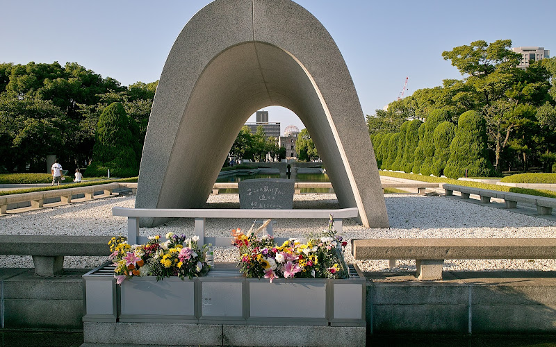 히로시마 평화도시 기념비 (원폭희생자 위령비)