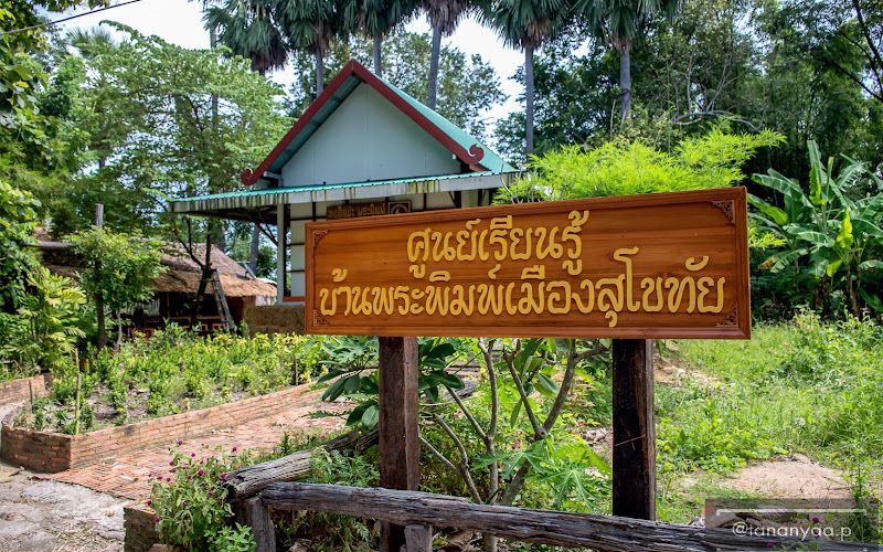 Buddhist votive tablets learning center