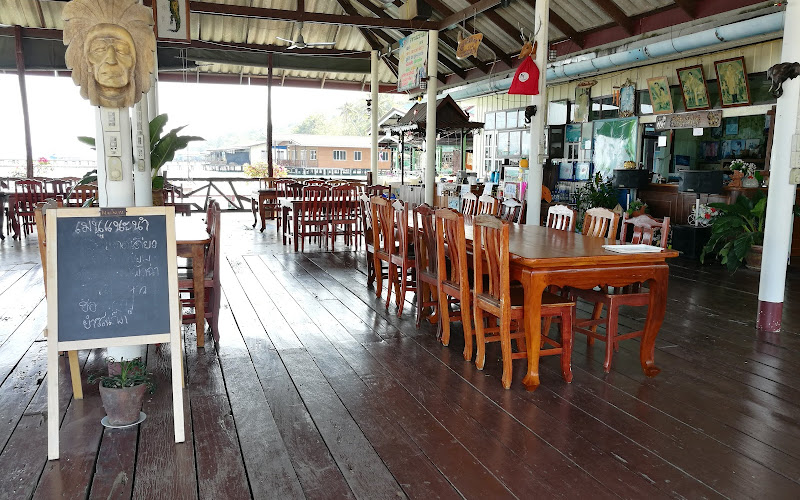 Saeng Arun Kitchen