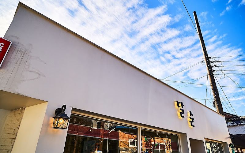 미소댓잎국수 본점