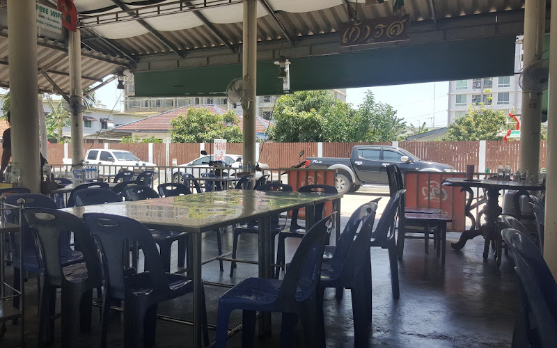 ร้านเก้ารส