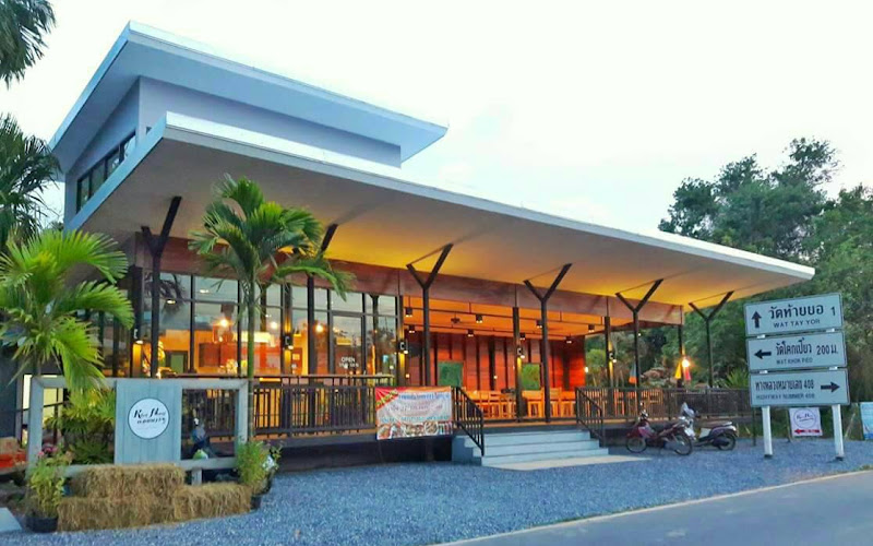 กาแฟคอยนาง เกาะยอ คนละครึ่ง