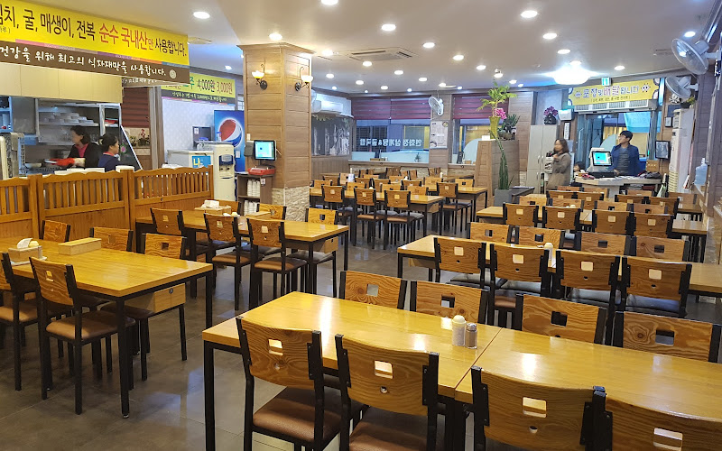 연화정삼계탕 산격복현점