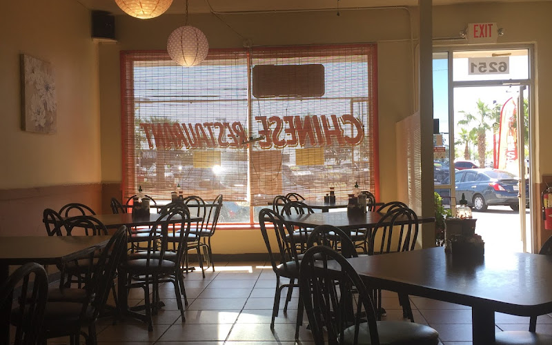 Soya Restaurant