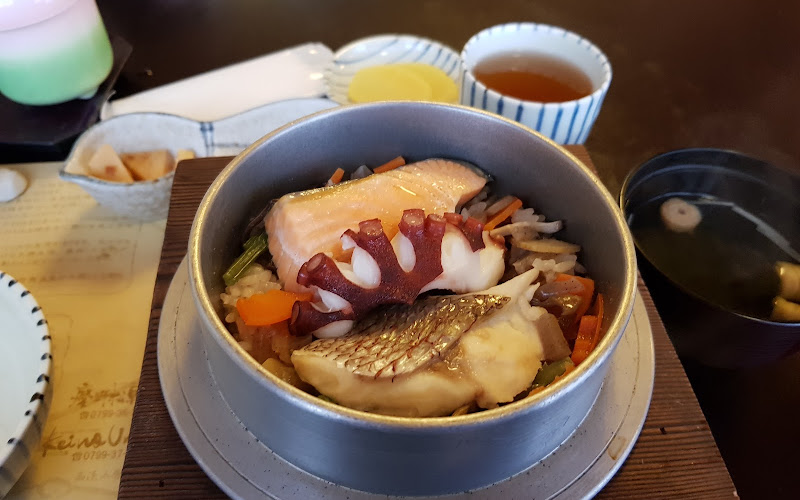 구쓰로기야