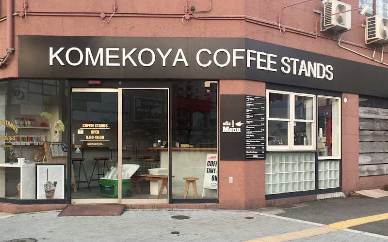 KOMEKOYA COFFEE STANDS