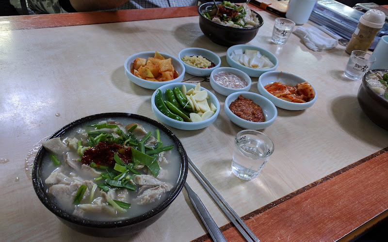신마산식당