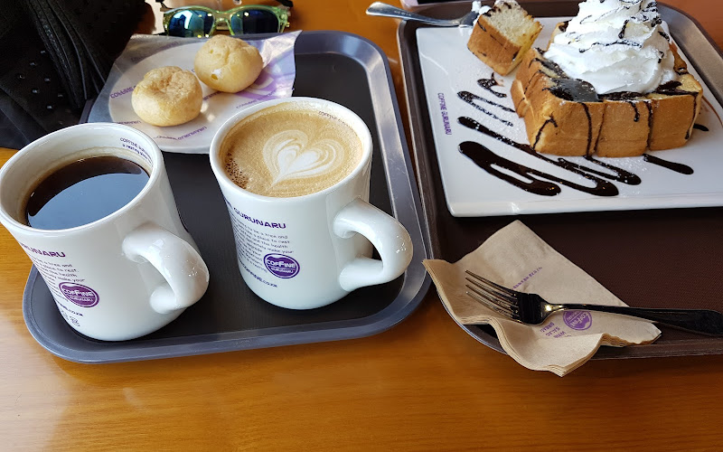 커핀그루나루 데이빗에디션협재점