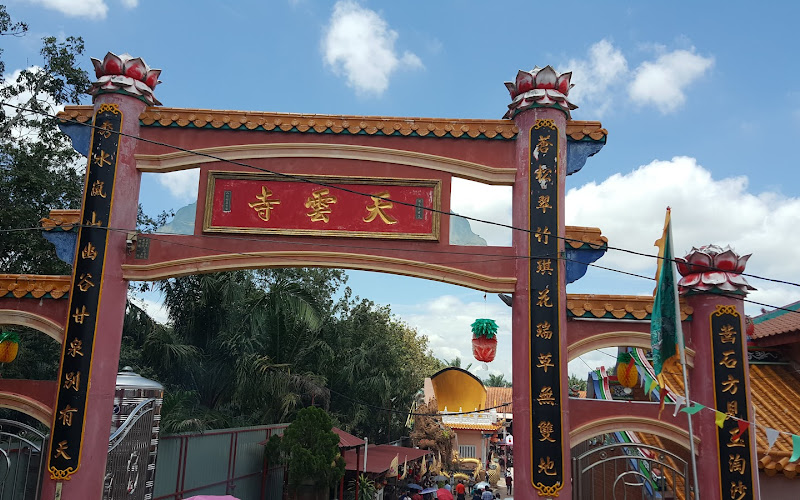 Ho Her Kuan Yin Temple 天云寺