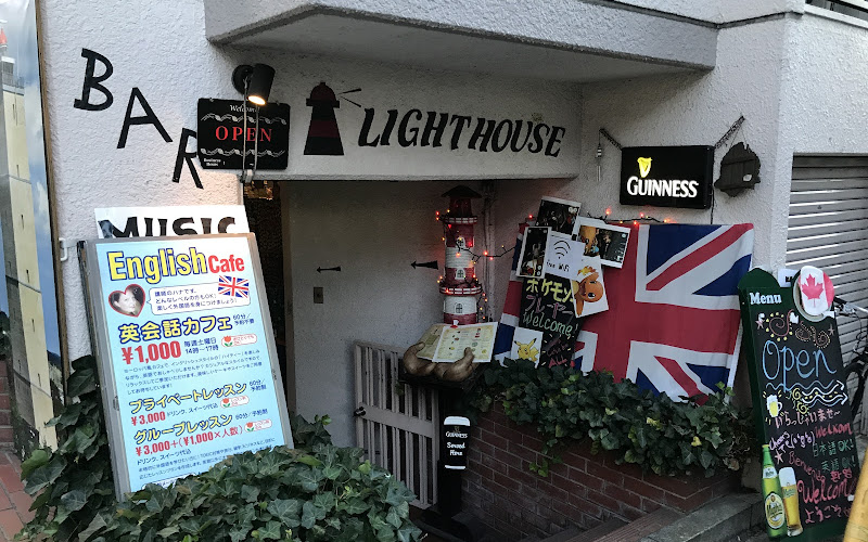 Lighthouse Tokyo