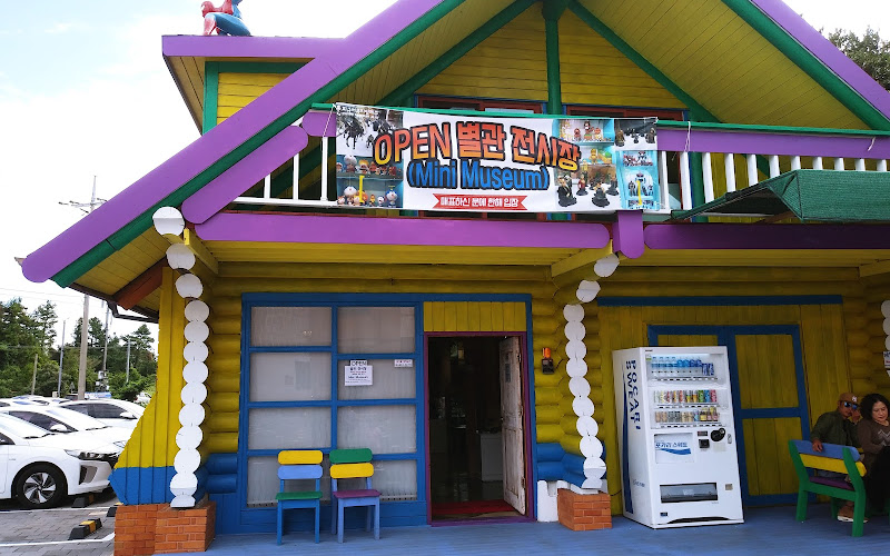 피규어뮤지엄제주