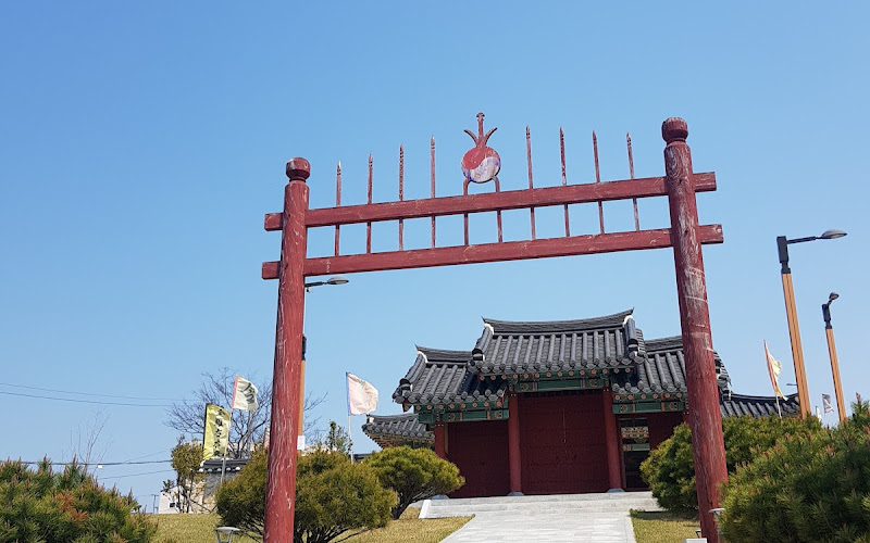 목포진역사공원