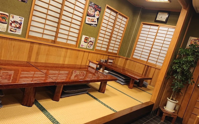 Nishiki Sushi