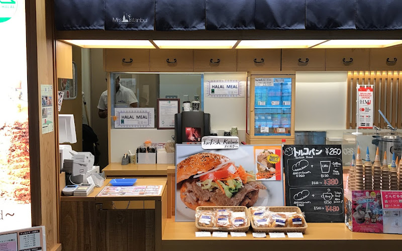 けばぶ工房 (Kebab Stand)