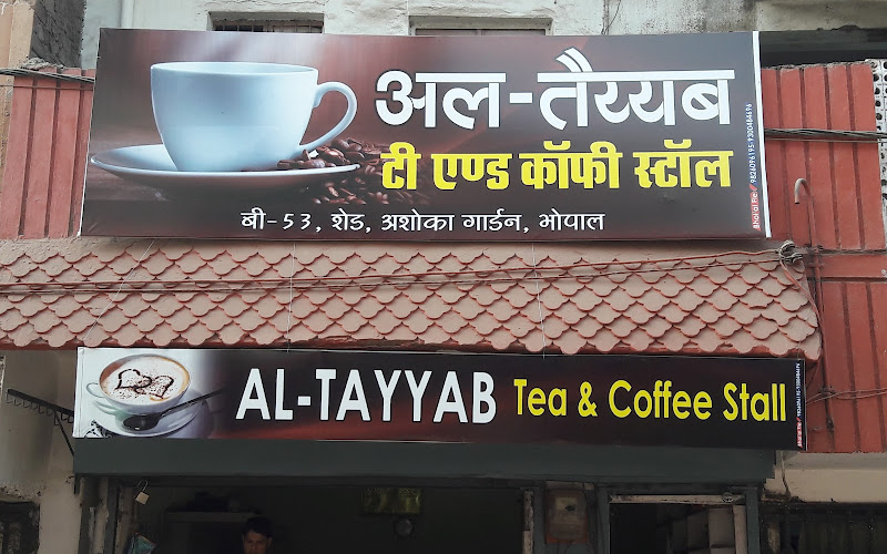 Al Tayyab Tea And Coffee