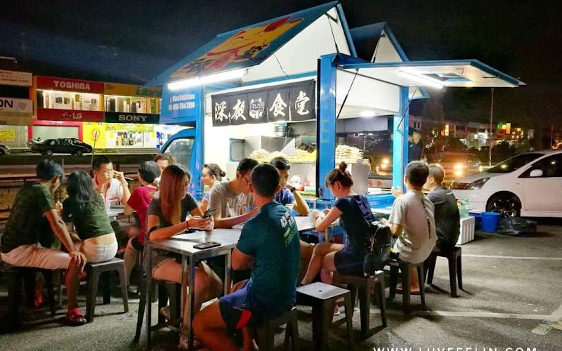 Shen Ye Kitchen