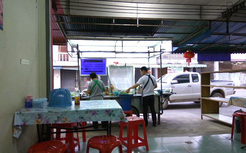 Champ Noodle Soup Chiang Khong