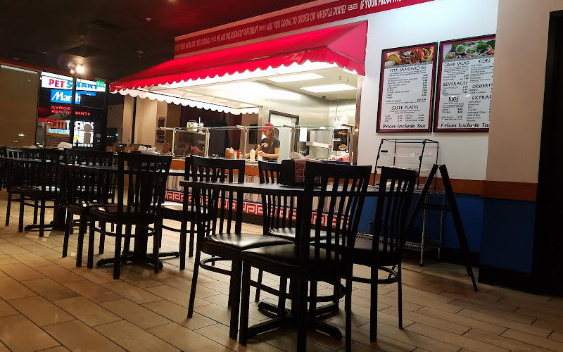Paizi's Gyros Mediterranean Grill