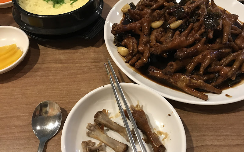 김경옥닭발전문점