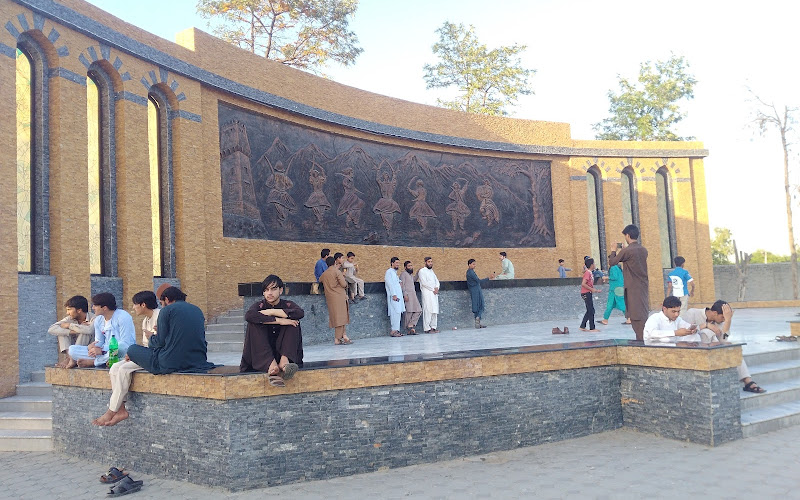 シェール・カーン・シャヒード・パーク