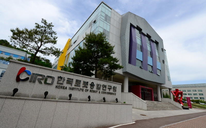 로보라이프뮤지엄