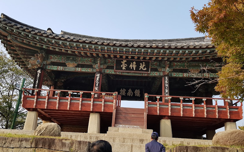 북장대