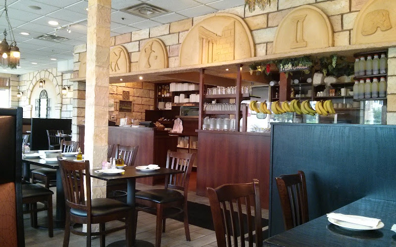 Lebanese Grill