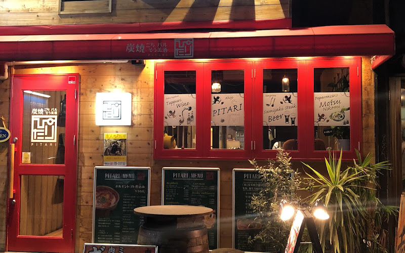 Charcoal Grilled Feast Meat Bar Pitari Amemura