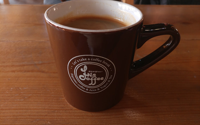 HIS COFFEE