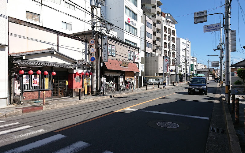 Yoshida