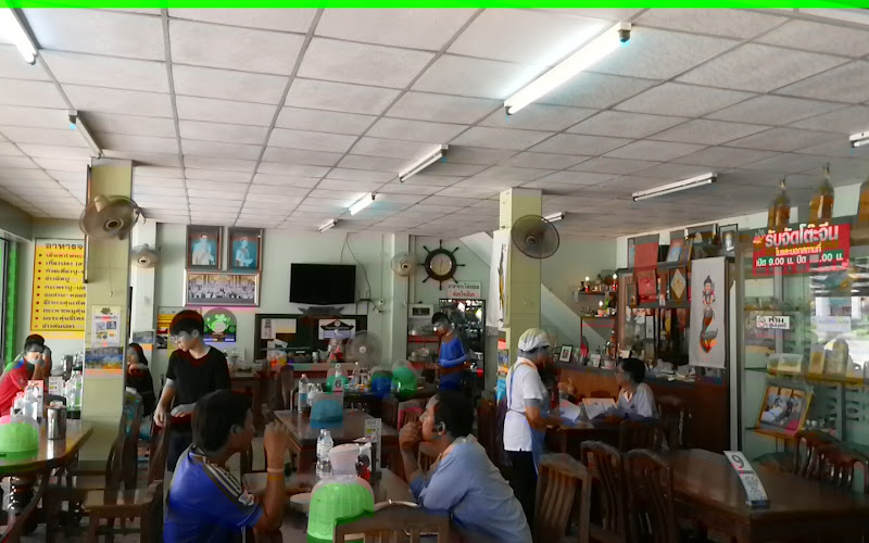 เส็งโภชนา