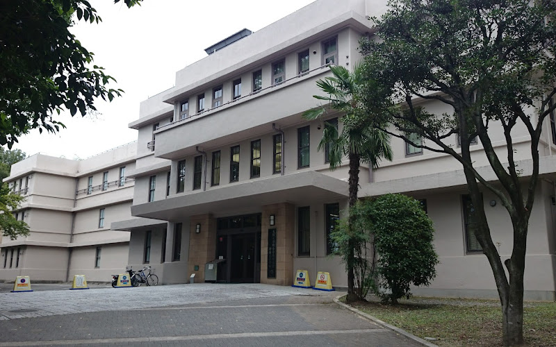 大阪大学 総合学術博物館