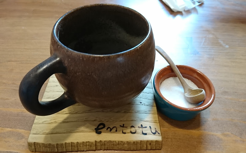 カフェ えんとつ
