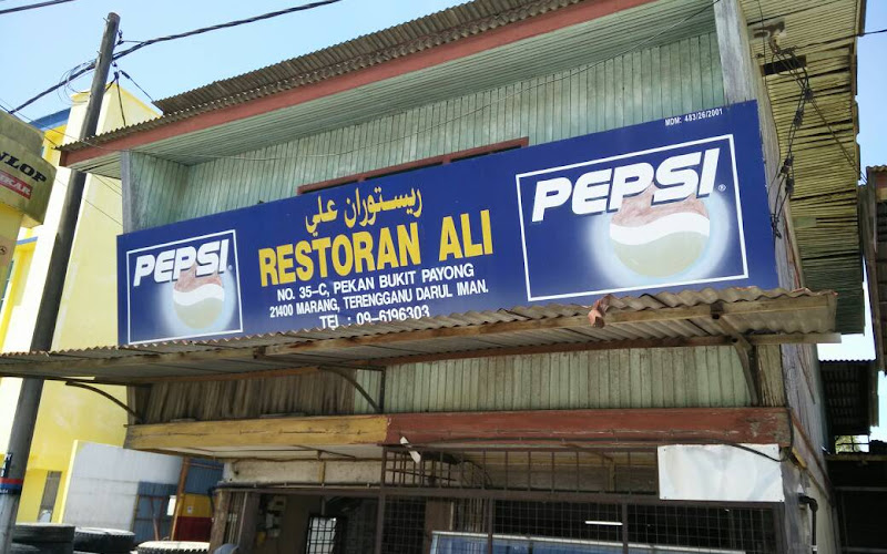 Restoran Ali 2 Bukit Payong
