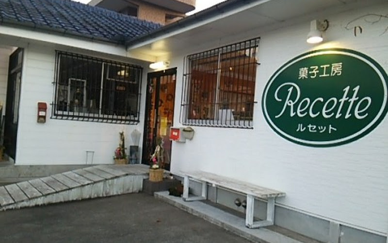 カフェ.ラボラトワール.ルセット