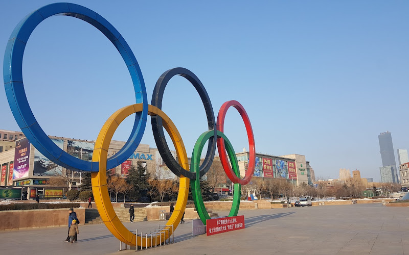 Dalian Olympic Square