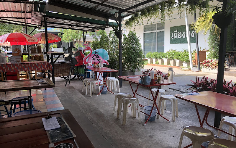 กวยจั๊บพลสุวรรณ สาขา 7