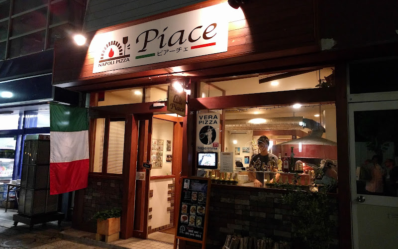 PIZZERIA Piace