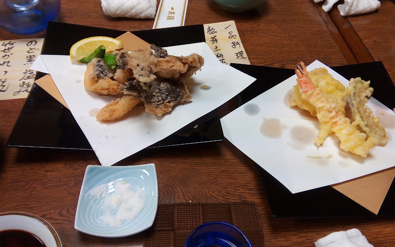 一天張 屋敷