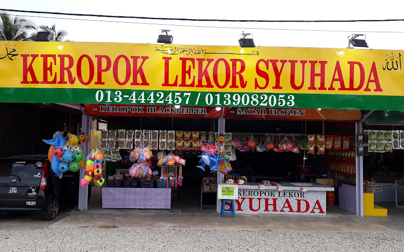 Keropok Lekor Syuhada